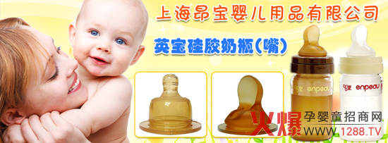 �Ϻ������냺��Ʒ���޹�˾���@�G����CBME