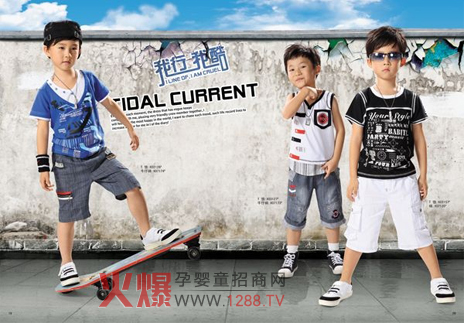 �ͱ���ͯ�b �I(l��ng)��ͯ�b�ИI(y��)����څ��(sh��)