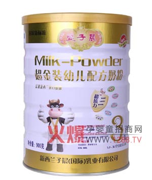 ���ӳ������b�냺�䷽�̷���ô����