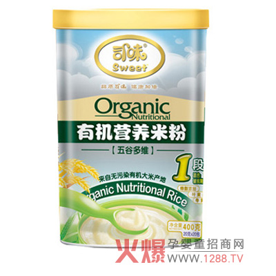 ˾ζ���׃��I�B(y��ng)�׷��������oʳ�I�B(y��ng)���x��