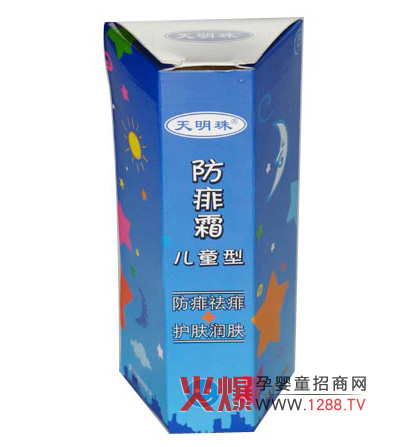 ������ɽ�������﹫˾�\�Ћ���ϴ�oƷ������