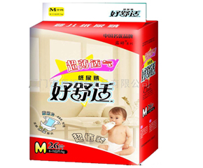 �ļ�������δ�����ѝ�����m��