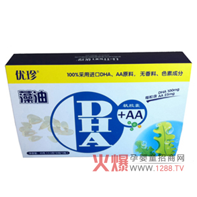 ��(y��u)������DHA��ô����