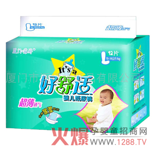 �ļ����׌����������ѝ�����m��