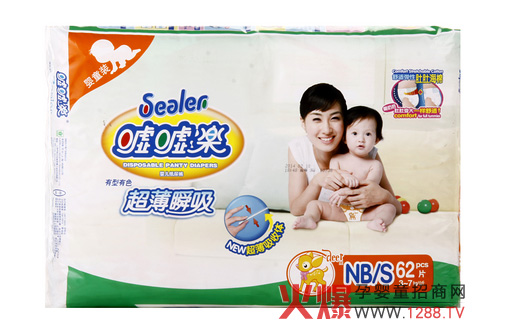 �u�u��������ɫ����˲���냺����ѝ