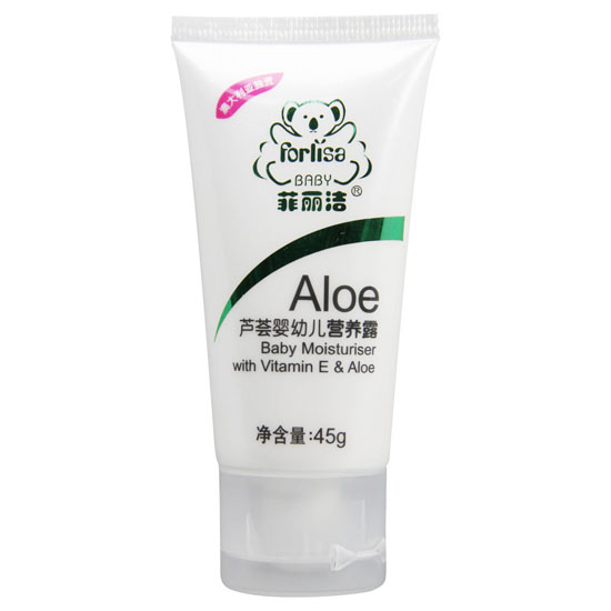 菲麗潔蘆薈yingye營(yíng)養(yǎng)露