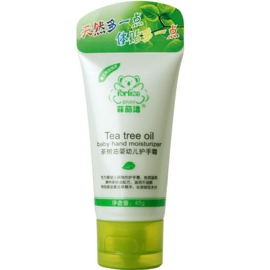 菲麗潔茶樹油yingye護(hù)手霜