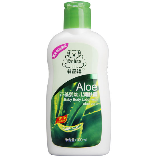 �������J�Cyingye��(r��n)�w¶100ml