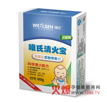 Ψ����������y���̰�H��ô��