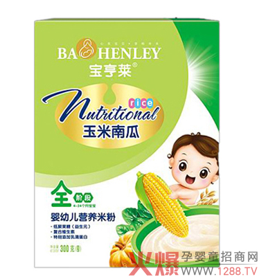 �����R�����Ϲ��׷�������(qi��ng)�������w��