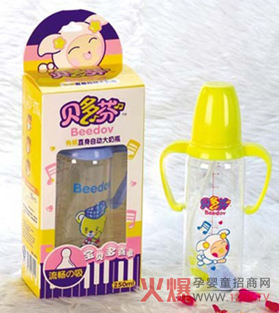 ؐ��ҋ��׃���ƿ��ô����