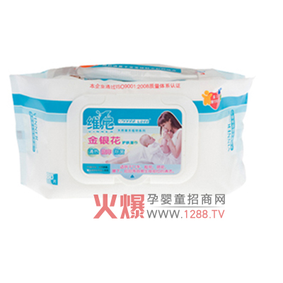 �S��냺�o�w�����������坍�������w