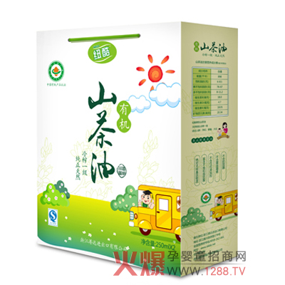 �~���ЙCɽ������ô����