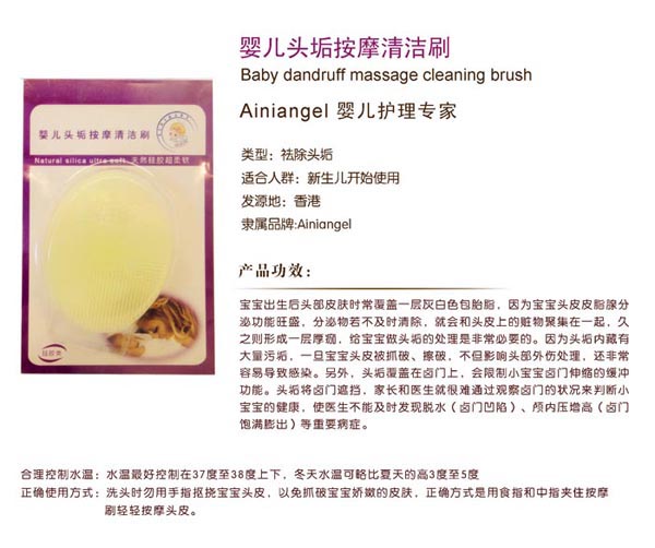 ������ʹ�^��ˢ�Gɫ