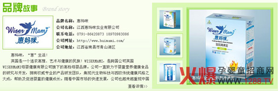 �݋���Ʒ�ƌ��}�Ͼ�����Ո�P(gu��n)ע