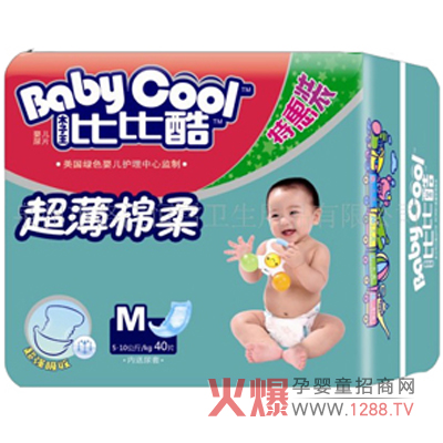 �ȱȿἈ��ѝ����ˬ͸��ļ���ѝ