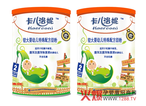 �������݋냺�����䷽�̷�2��ȫ������