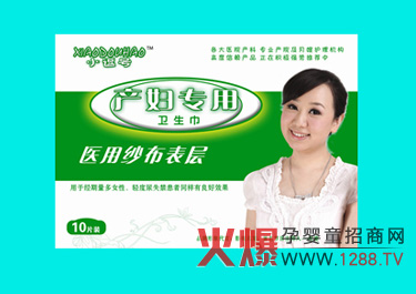 С��̖ĸ���l(w��i)���o��Ʒ�\������