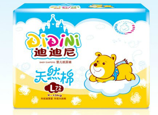 �ϵ���yingye����ѝ