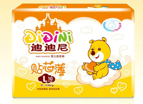 迪迪尼yingye紙尿褲L10
