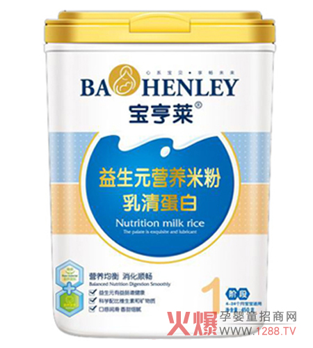 �����R���F��������Ԫ�׷���ô����