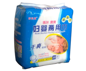 ��ؐˬ�����{(l��n)�ċ��䌚�����ý���ô����