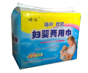 �������䌚�����ý���ô����