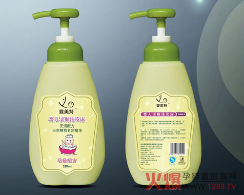 �����؋냺���ϴ�l(f��)¶�����ĺ��o�����^�l(f��)