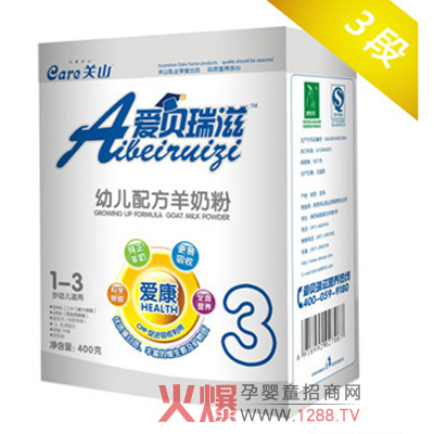 ��ؐ���̐��ǋ냺�̷���ô����