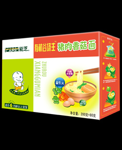 ��֥�ЙC(j��)�i���㹽��