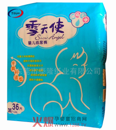 ѩ��ʹ�냺����ѝ��ô����