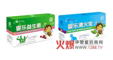 廣濟堂嬰幼保健品招商