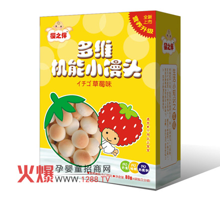 ��֮���S�C(j��)��С�z�^�I�B(y��ng)��ζ