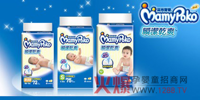 �M�⌚�����׃�����ѝ��ô����