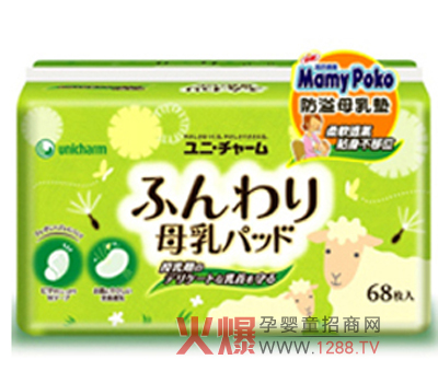 �M�⌚������ĸ��|��ô����