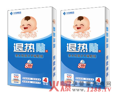 С�Թԃ�ͯ�˟��N �������ظ���ȫ