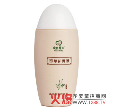 �Hؐ�Hˬ�ٲ��o(h��)��Һ ���I(y��)���o(h��)����Сƨƨ