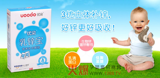 ��(y��u)�����\�����郺ͯ�a(b��)�\����