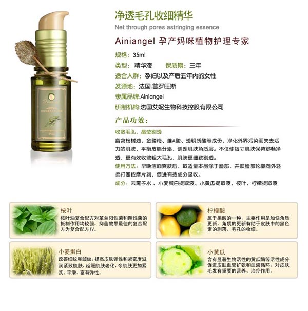 ������ʹ���(sh��)��͸ë���ռ�(x��)���A