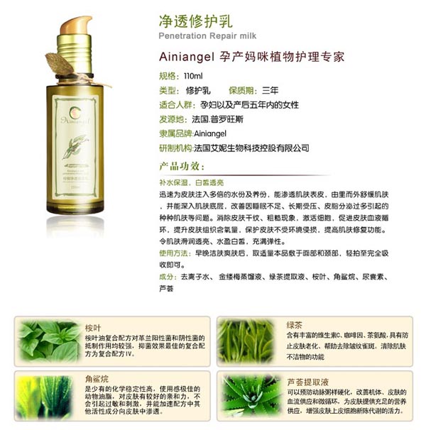 ������ʹ����͸���o��