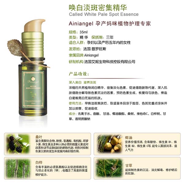 ������ʹɣ��(sh��)���׵����ܼ����A