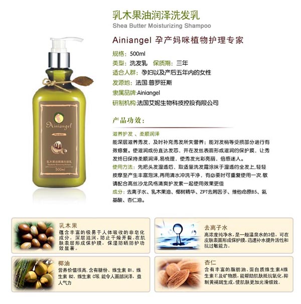 ������ʹ��ľ���͝���ϴ�l(f��)��