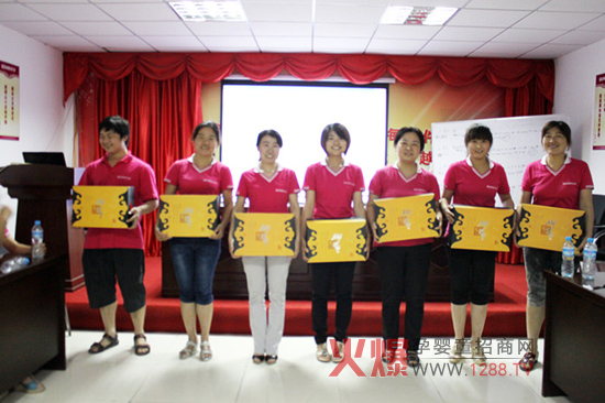 伊親首屆企業(yè)文化知識(shí)競(jìng)賽圓滿成功二