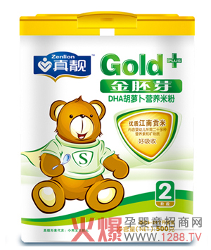 ���n���׃��׷�Ը�c����ͬ�ʹ���(chu��ng)���I(y��)