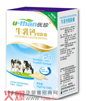 ��(y��u)��ţ���}ܛ�z�� �a�䌚�����L������}���|