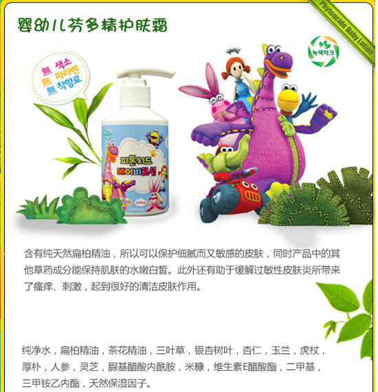 yingye�Ҷྫ�o(h��)�w˪