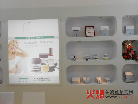 �������t(y��)�R��˼�Ƽ����޹�˾�Ϻ���ͯչ�A�M(m��n)�Y(ji��)��