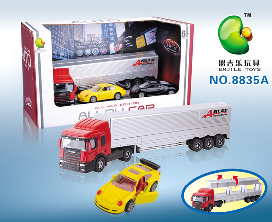 �������Ͻ��\(y��n)ݔ܇8835A