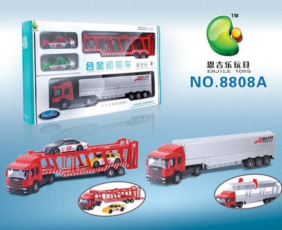 ������(l��)�Ͻ��\(y��n)ݔ܇8808A