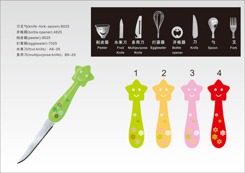 �Ř���(chu��ng)��ЦĘ�׃��;�